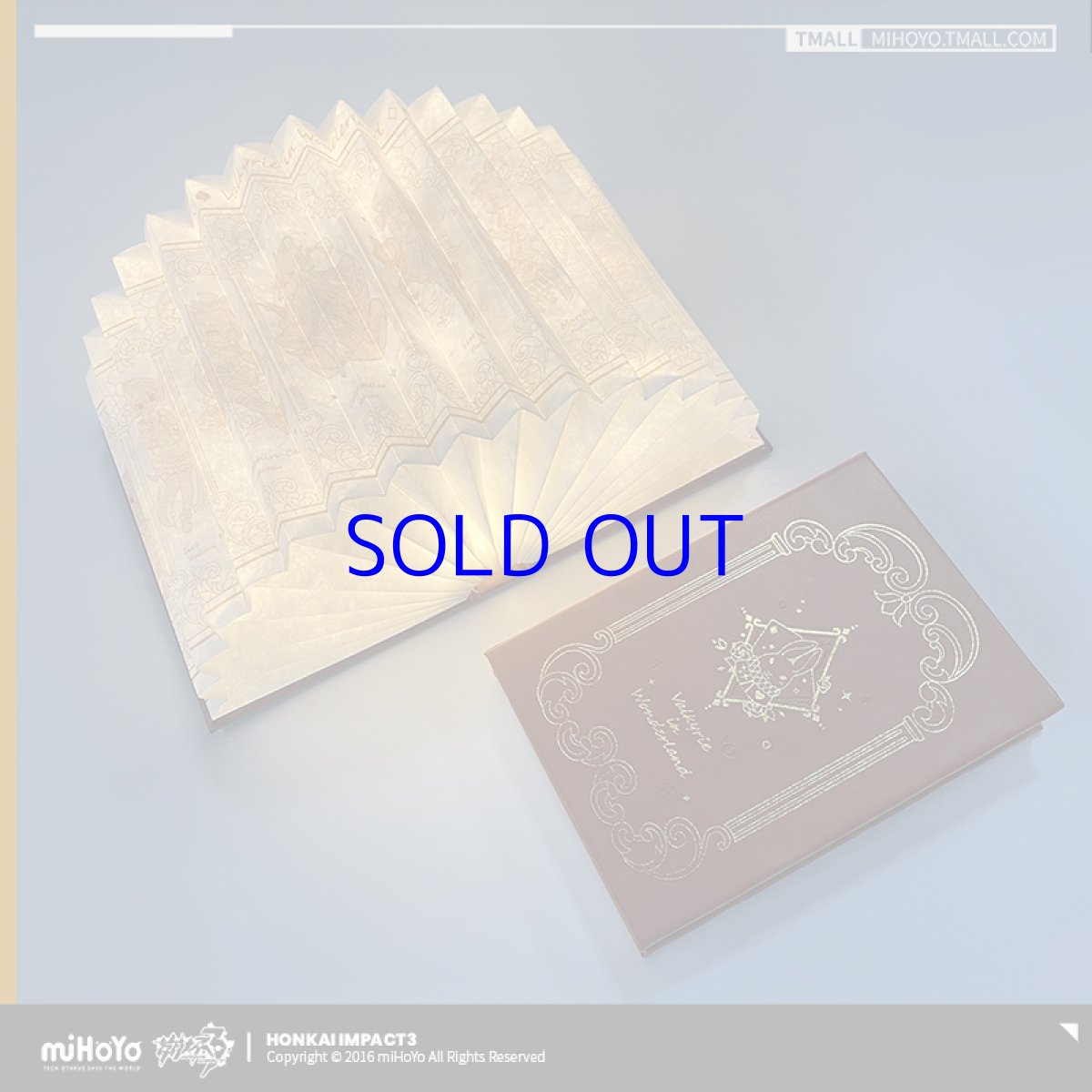 画像3: 【3rd 278pt】崩壊3rd　童夢奇境　bluetoothスピーカーライト【特殊航空便、船便】 (3)