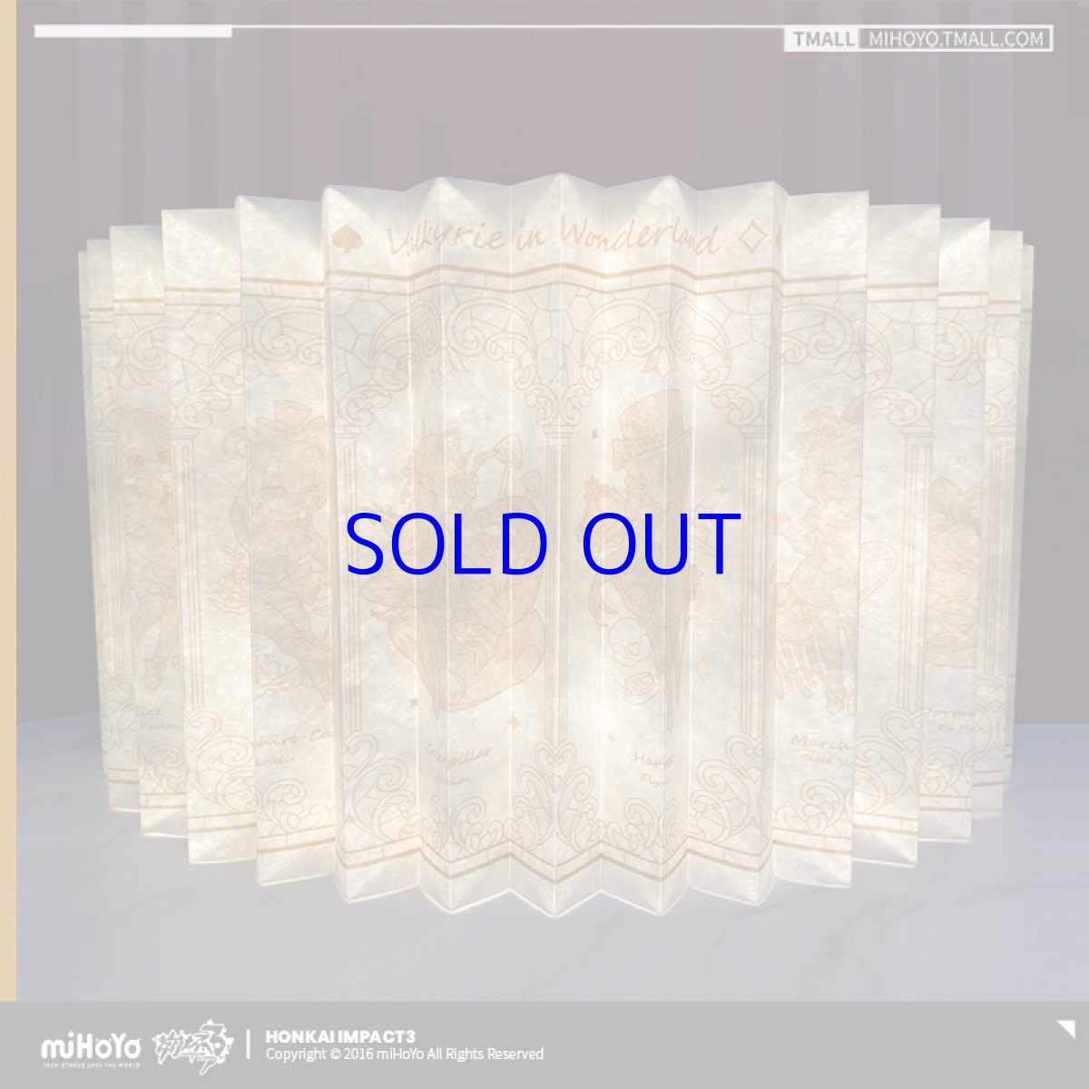 画像4: 【3rd 278pt】崩壊3rd　童夢奇境　bluetoothスピーカーライト【特殊航空便、船便】 (4)