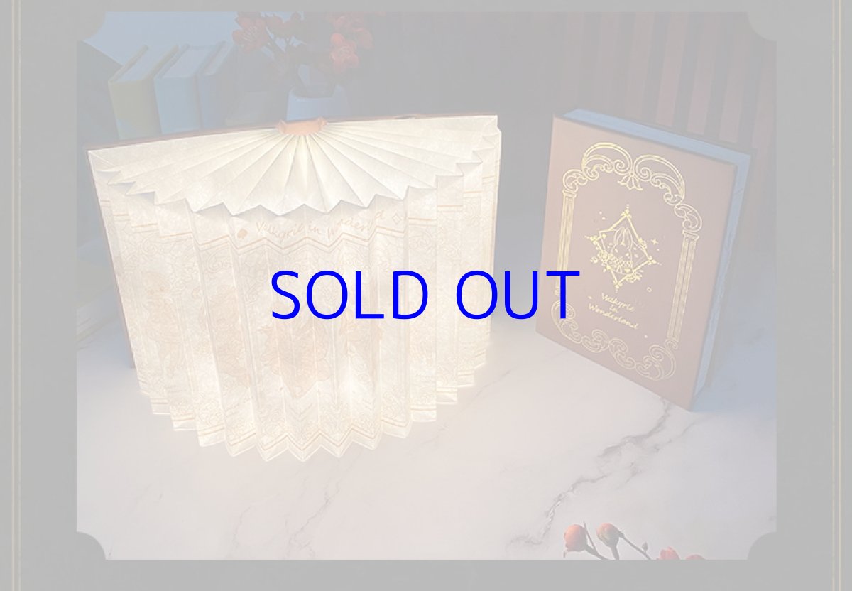 画像5: 【3rd 278pt】崩壊3rd　童夢奇境　bluetoothスピーカーライト【特殊航空便、船便】 (5)