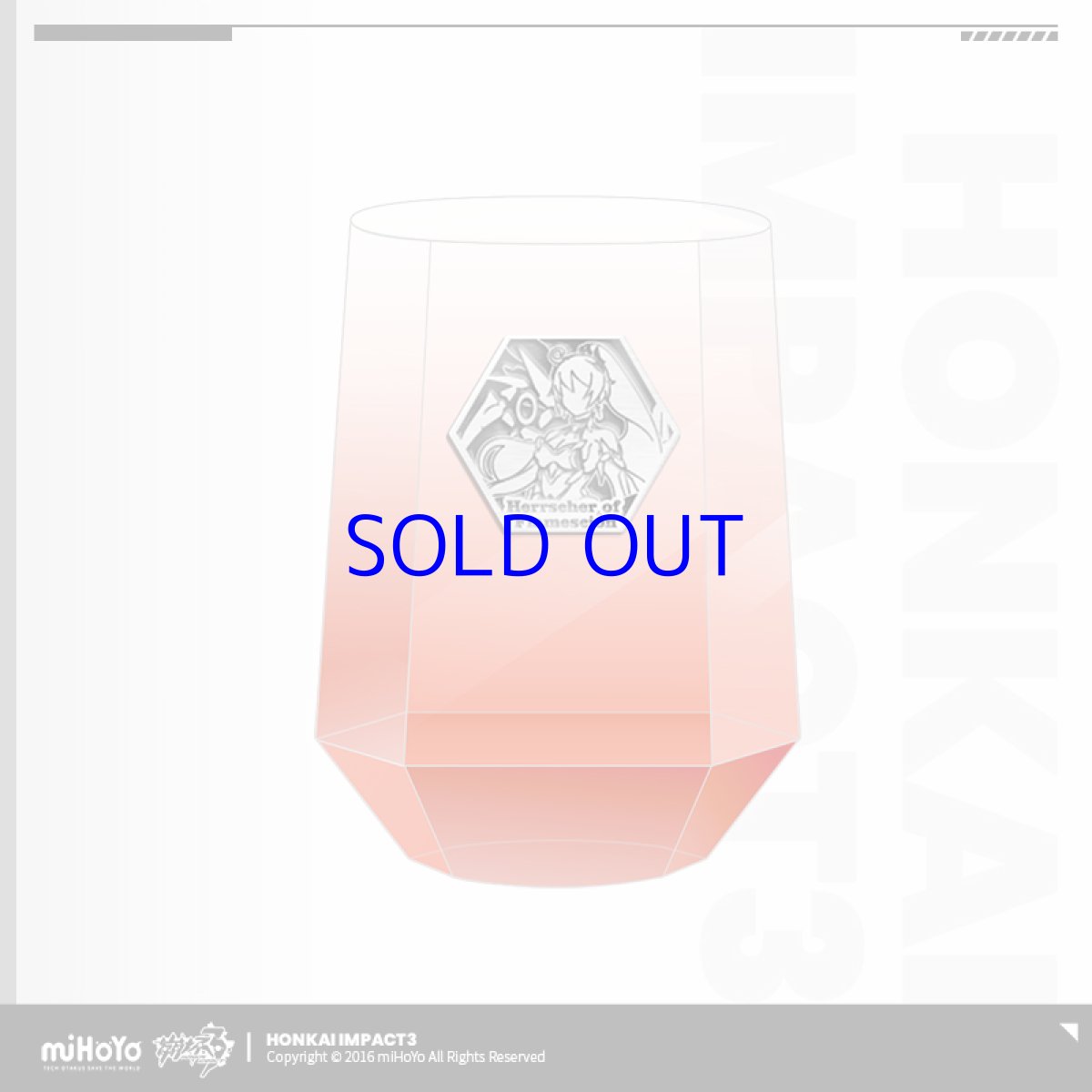 キアナ・薪炎の律者