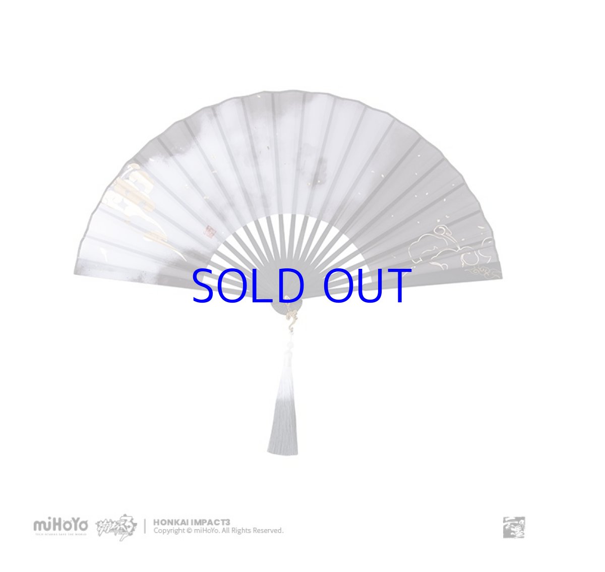 画像9: 【3rd 99pt】崩壊3rd　フカ・雲墨丹心　扇子 (9)