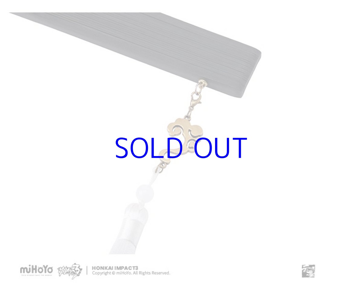 画像7: 【3rd 99pt】崩壊3rd　フカ・雲墨丹心　扇子 (7)