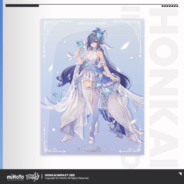 3rd 28pt】崩壊3rd フカ・蒼い鳥の庭 クリアファイル｜HAKUTEA