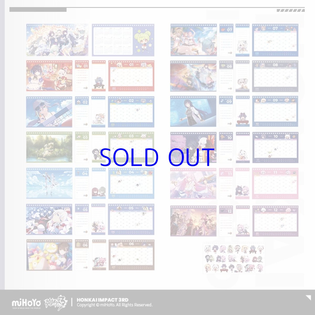 画像2: 崩壊3rd　2023年　卓上カレンダー (2)