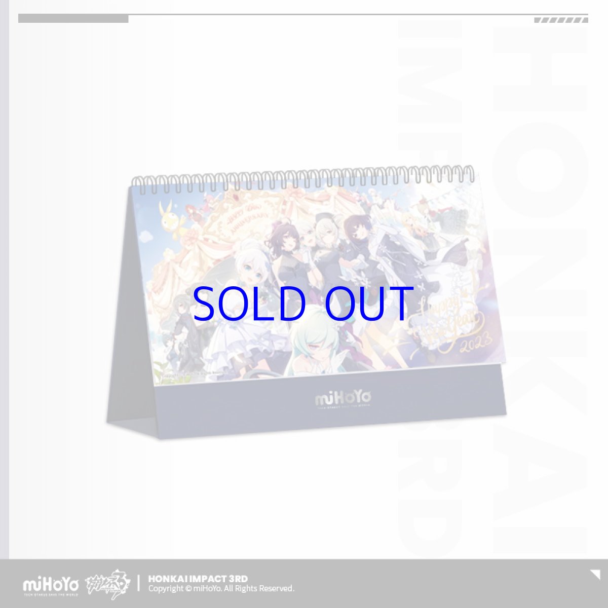 画像3: 崩壊3rd　2023年　卓上カレンダー (3)