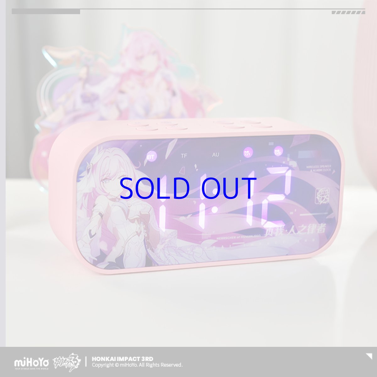 画像5: 崩壊3rd エリシア・真我・人の律者 bluetoothボイス時計スピーカー【特殊航空便、船便】 (5)