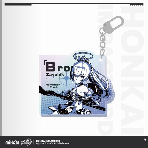 レア　崩壊学園　崩壊3rd ブローニャ アクリルキーホルダー　温泉　W01 3rd 28pt】崩壊3rd モノクロ アクリルキーホルダー Vol.2｜HAKUTEA