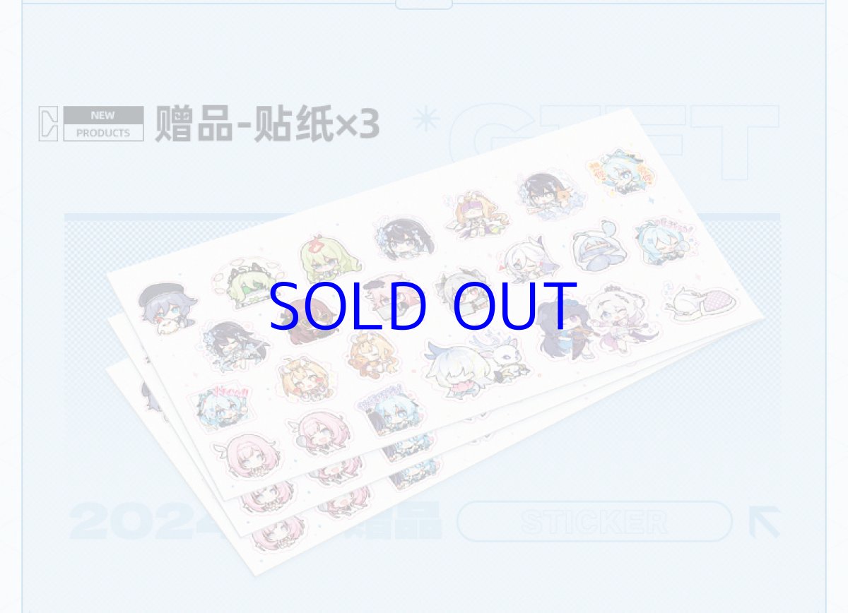 画像7: 崩壊3rd 2024年 卓上カレンダー (7)