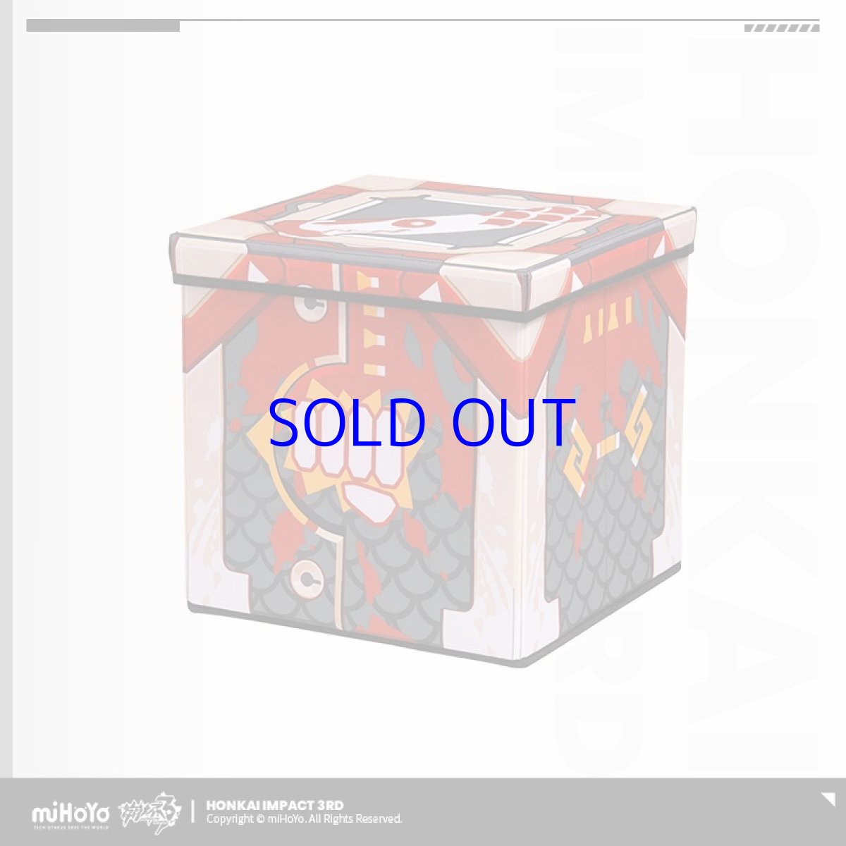 画像1: 崩壊3rd　識の律者・物識らず　収納ボックス (1)