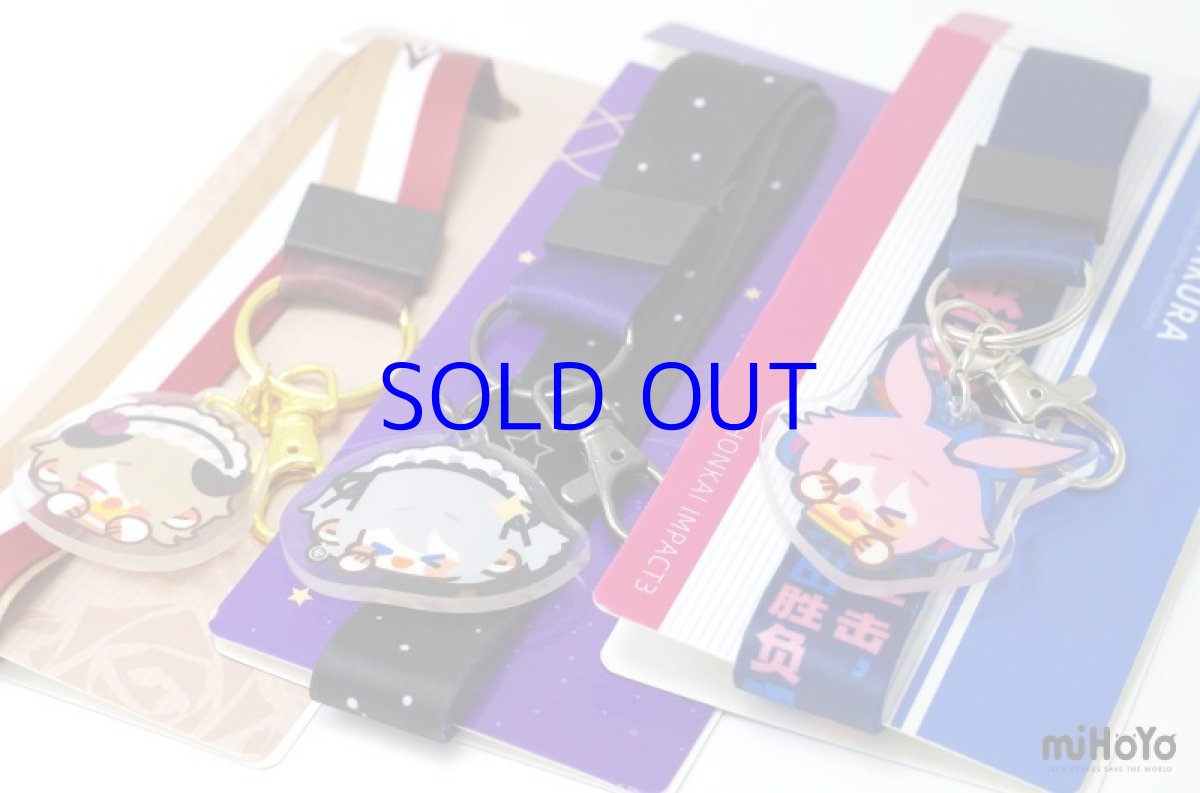 画像2: 崩壊3rd　ちびキャラセリフ　ネックストラップ　Vol.1 (2)