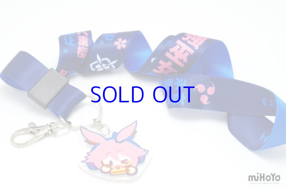 画像4: 崩壊3rd　ちびキャラセリフ　ネックストラップ　Vol.1 (4)