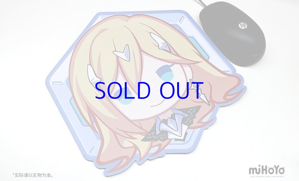 画像6: 崩壊3rd ちびキャラ マウスパッド (6)