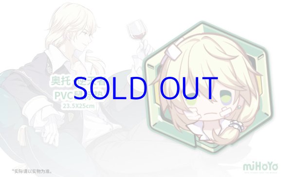 3rd 39pt】崩壊3rd ちびキャラ マウスパッド｜HAKUTEA