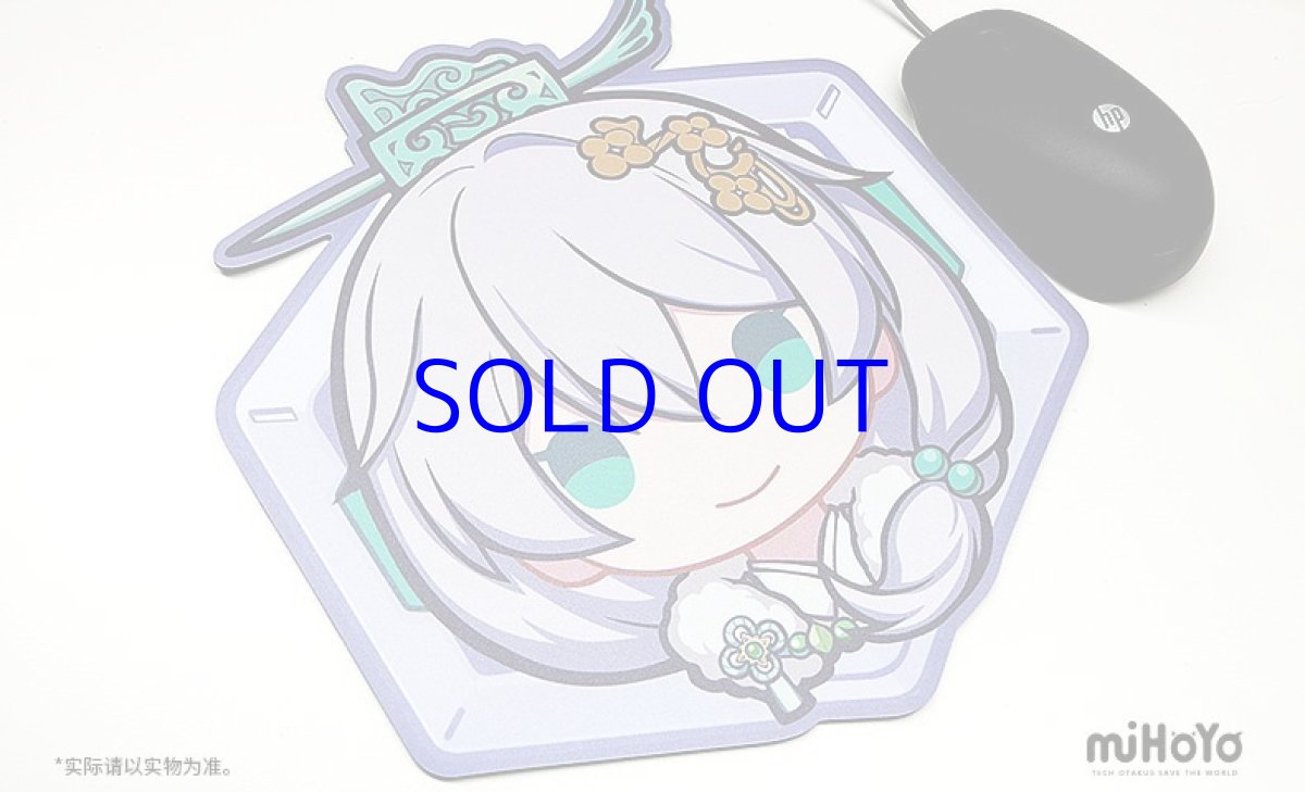 画像5: 崩壊3rd ちびキャラ マウスパッド (5)