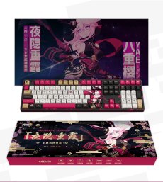 画像5: 崩壊3rd　八重桜・夜隠ノ霞　メカニカルキーボード【特殊航空便、船便】 (5)