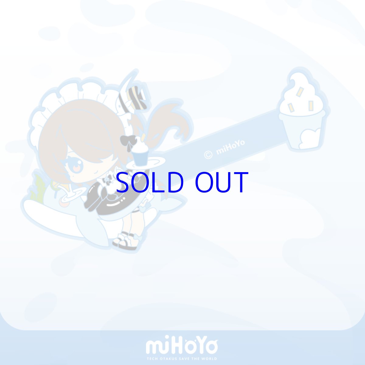 リタ・シャーベット