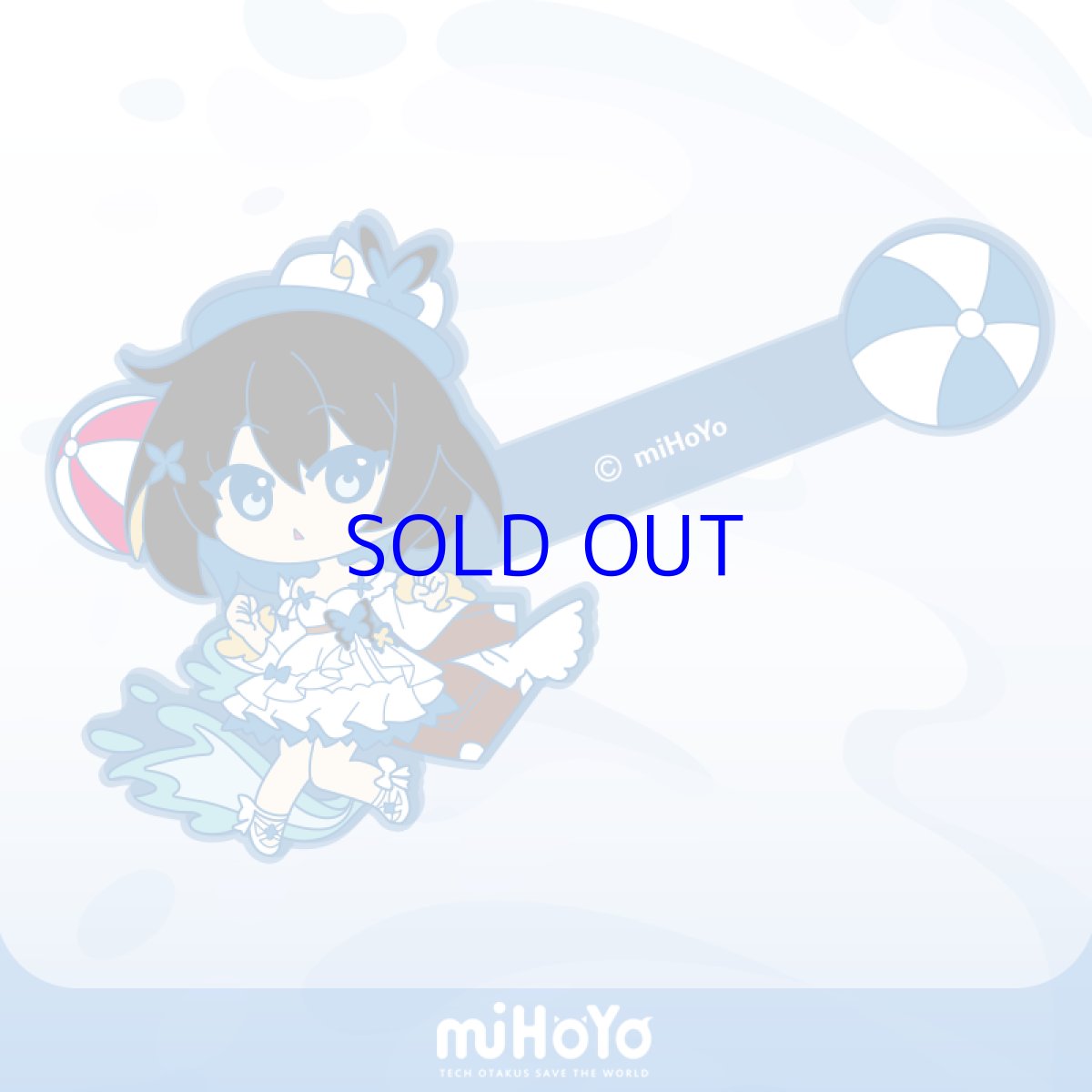 ゼーレ・君影草