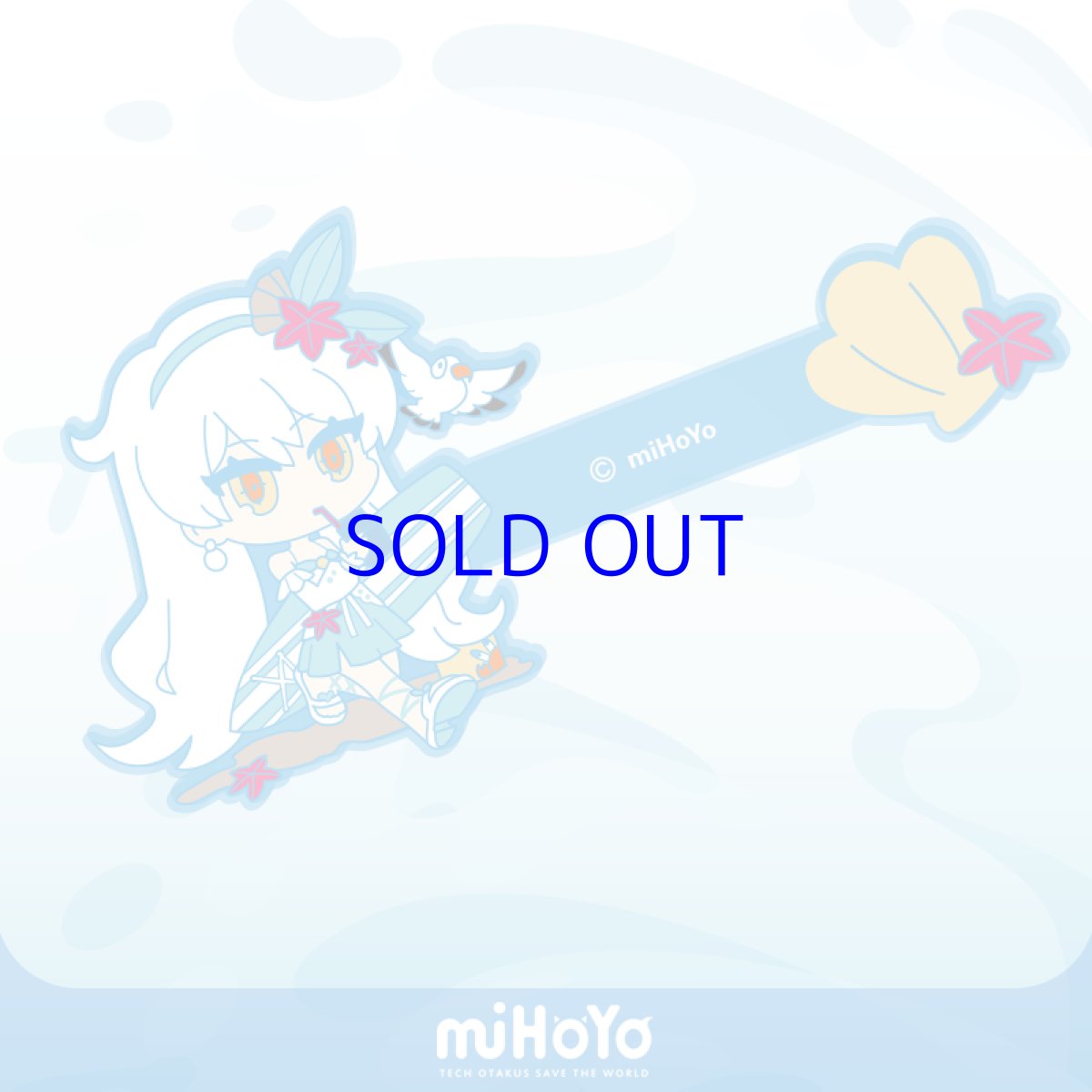 キアナ・泉の精霊