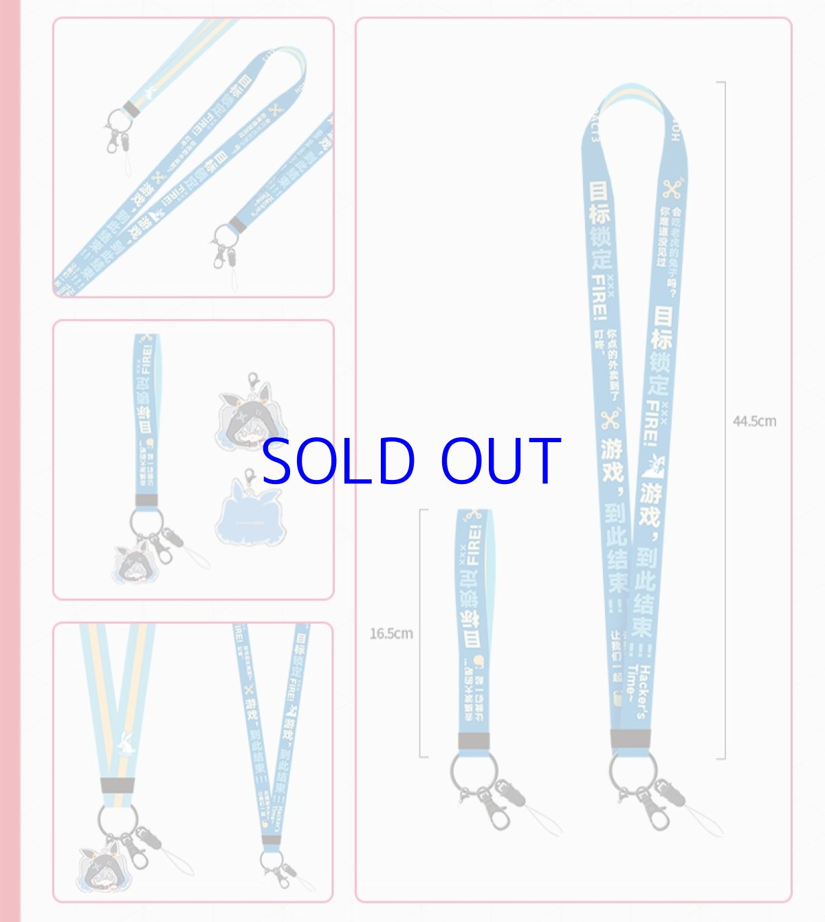 画像3: 崩壊3rd　ちびキャラセリフ　ネックストラップ　Vol.2 (3)