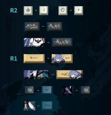 画像11: 崩壊3rd　フカ・雲墨丹心　メカニカルキーボード (11)