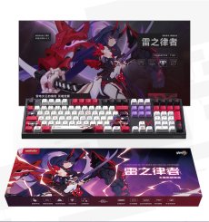 画像5: 崩壊3rd　芽衣・雷の律者　メカニカルキーボード【特殊航空便、船便】 (5)