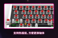 画像7: 崩壊3rd　芽衣・雷の律者　メカニカルキーボード【特殊航空便、船便】 (7)