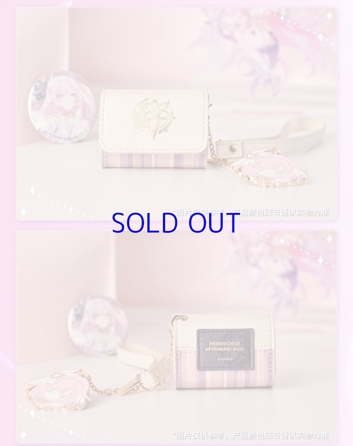 画像10: 崩壊3rd　エリシア　真我・人の律者　bluetoothボイスイヤホン【特殊航空便、船便】 (10)