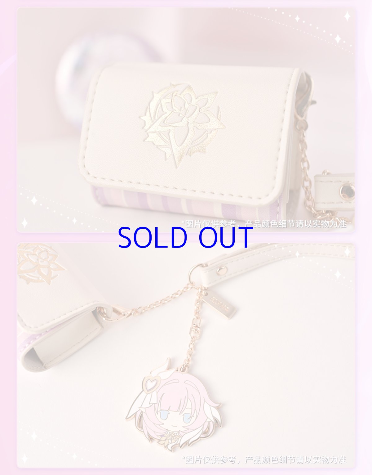 画像11: 崩壊3rd　エリシア　真我・人の律者　bluetoothボイスイヤホン【特殊航空便、船便】 (11)