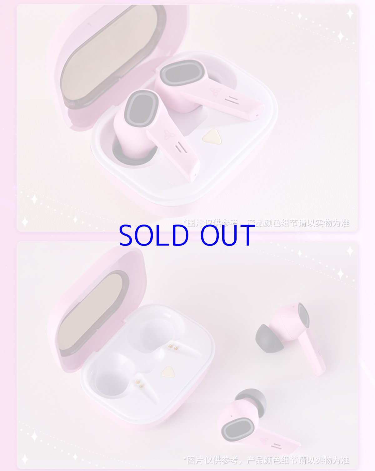 画像13: 崩壊3rd　エリシア　真我・人の律者　bluetoothボイスイヤホン【特殊航空便、船便】 (13)