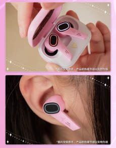 画像14: 【3rd 499pt】崩壊3rd　エリシア　真我・人の律者　bluetoothボイスイヤホン【特殊航空便、船便】 (14)