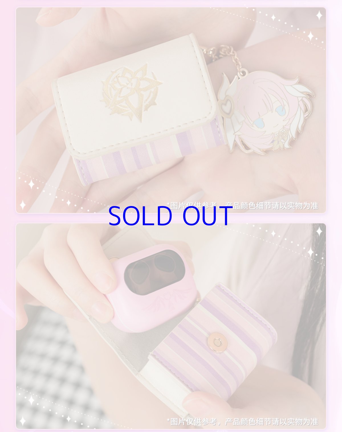 画像15: 崩壊3rd　エリシア　真我・人の律者　bluetoothボイスイヤホン【特殊航空便、船便】 (15)