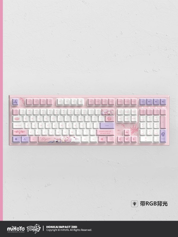 3rd 588pt】崩壊3rd エリシア メカニカルキーボード - HAKUTEA