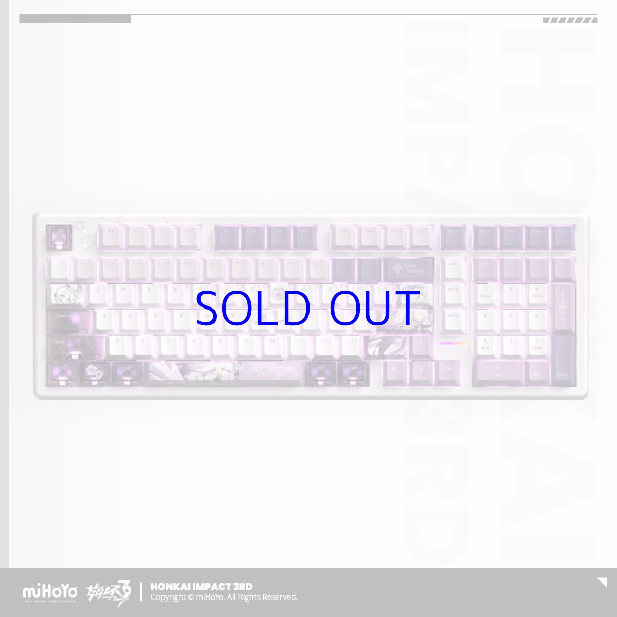 画像1: 【3rd 748pt】崩壊3rd　キアナ・終焉の律者　メカニカルキーボード【特殊航空便、船便】 (1)