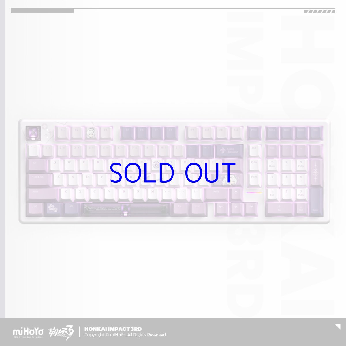 画像2: 【3rd 748pt】崩壊3rd　キアナ・終焉の律者　メカニカルキーボード【特殊航空便、船便】 (2)