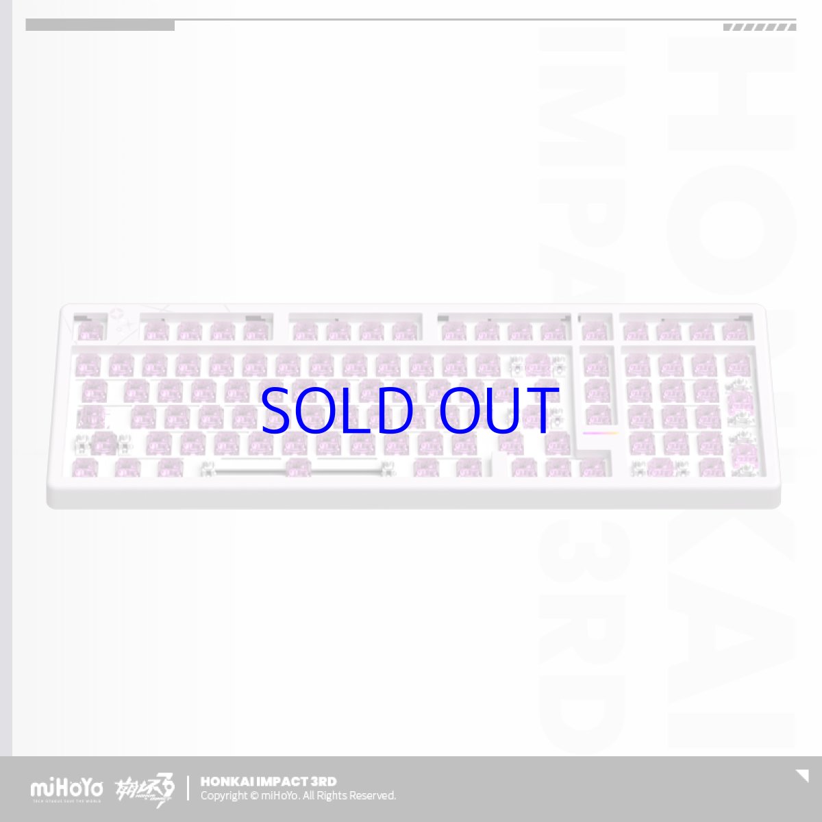 画像5: 【3rd 748pt】崩壊3rd　キアナ・終焉の律者　メカニカルキーボード【特殊航空便、船便】 (5)