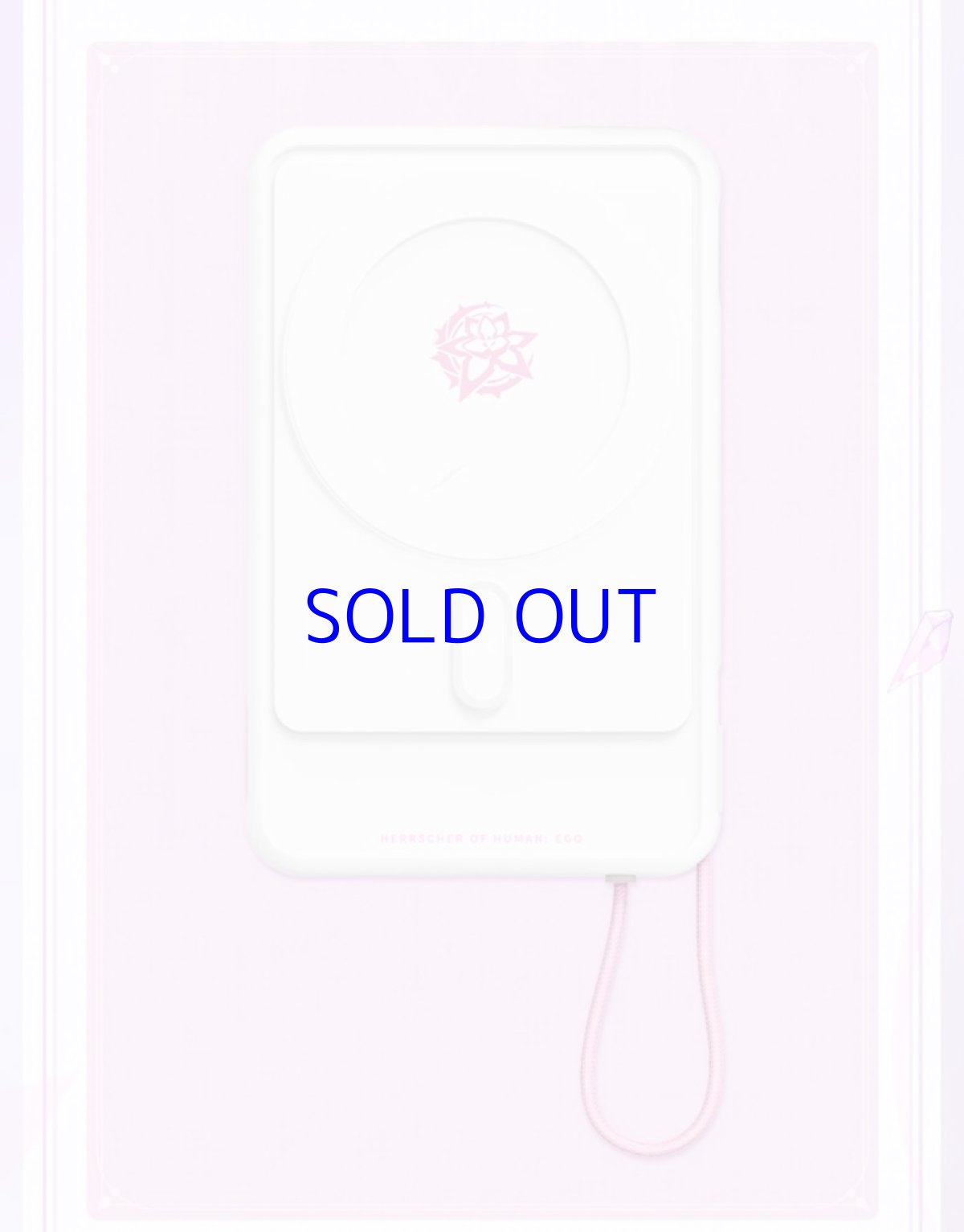 画像8: 【3rd 199pt】崩壊3rd　エリシア・真我・人の律者　モバイルバッテリー【特殊航空便、船便】【予約180日以内】 (8)