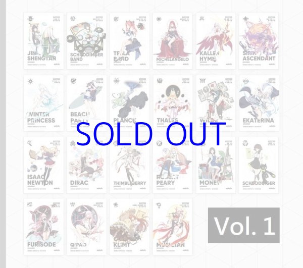 崩壊3rd 聖痕 ポストカード22枚セット（3種類）｜HAKUTEA