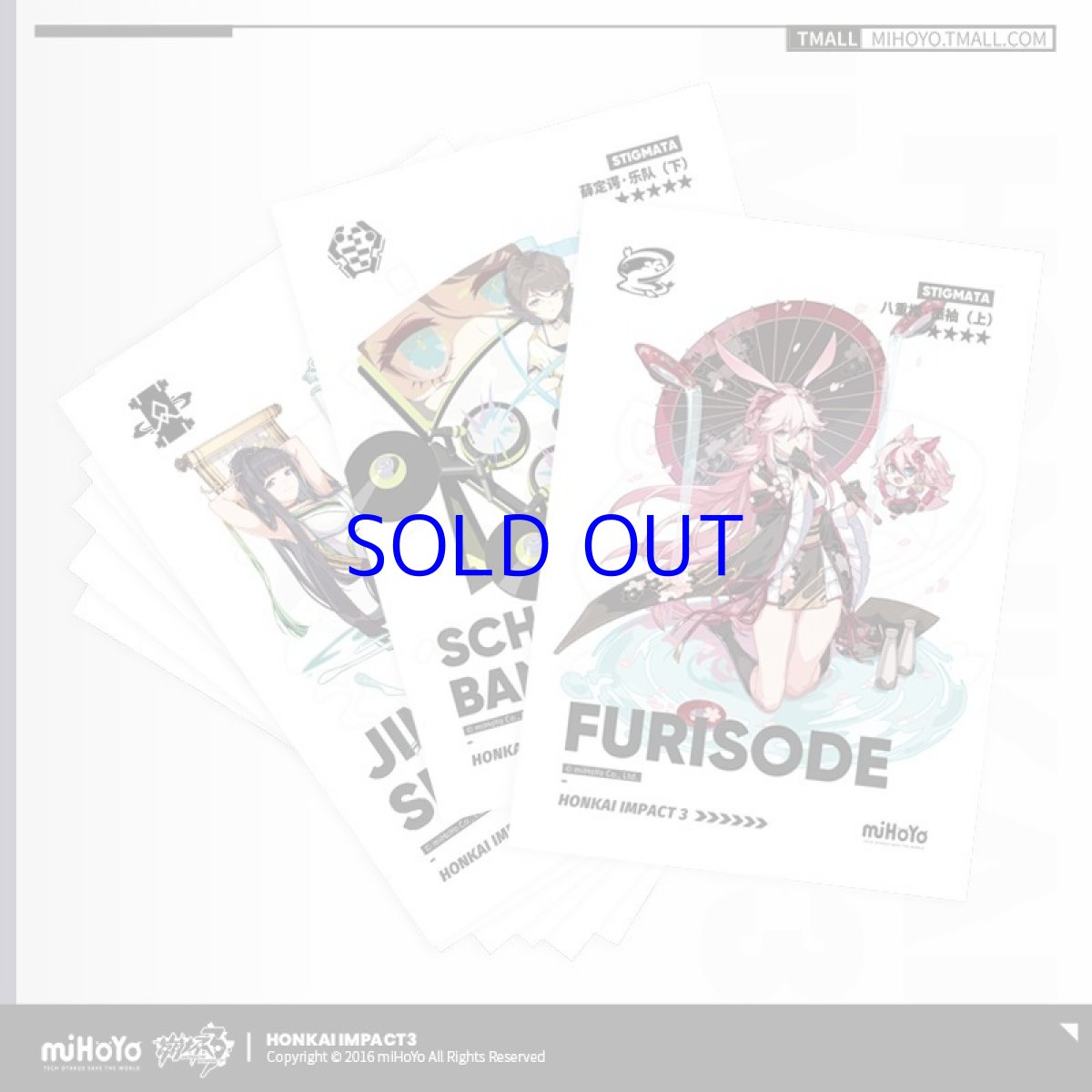 画像3: 崩壊3rd 聖痕 ポストカード22枚セット(3種類) (3)