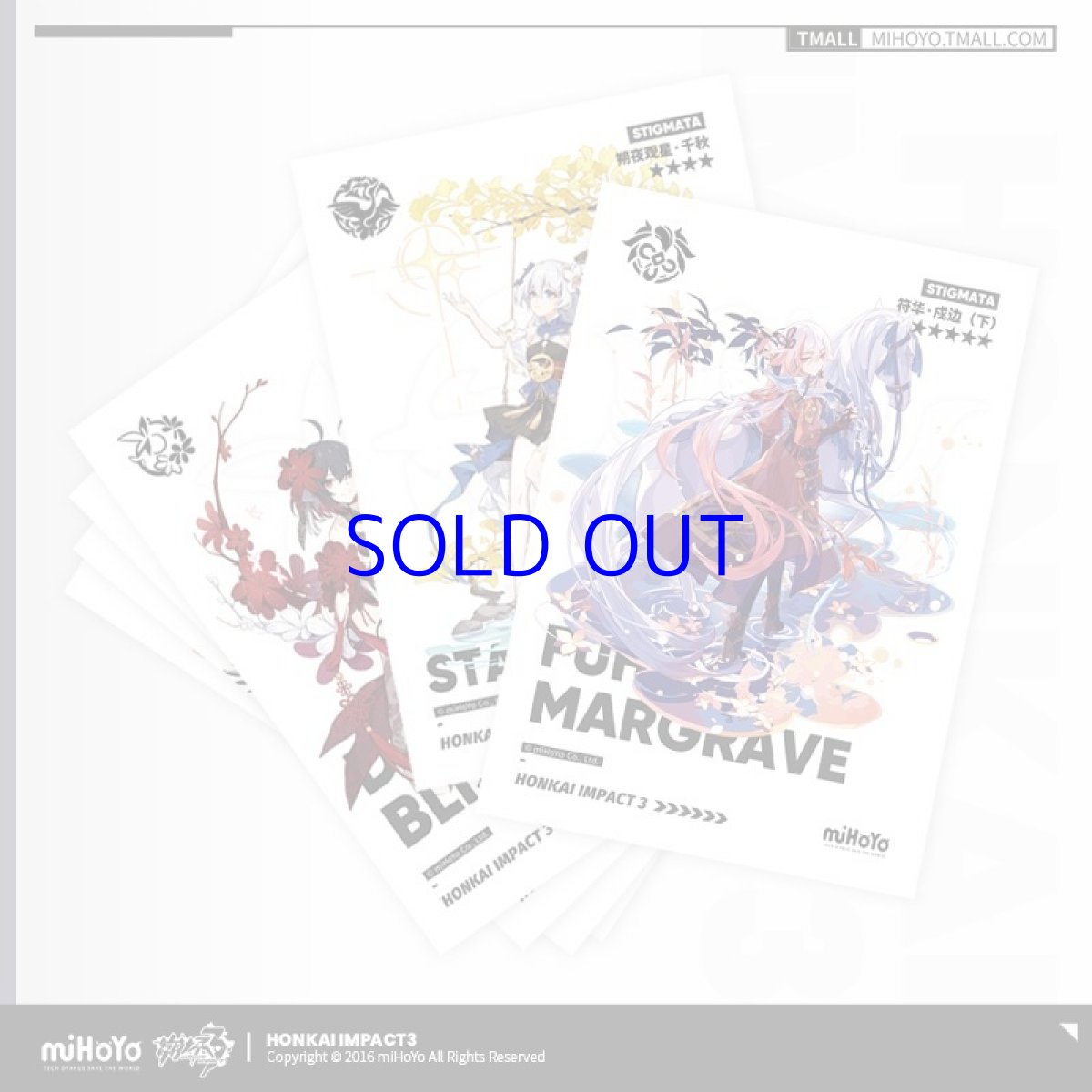 画像2: 崩壊3rd 聖痕 ポストカード22枚セット(3種類) (2)
