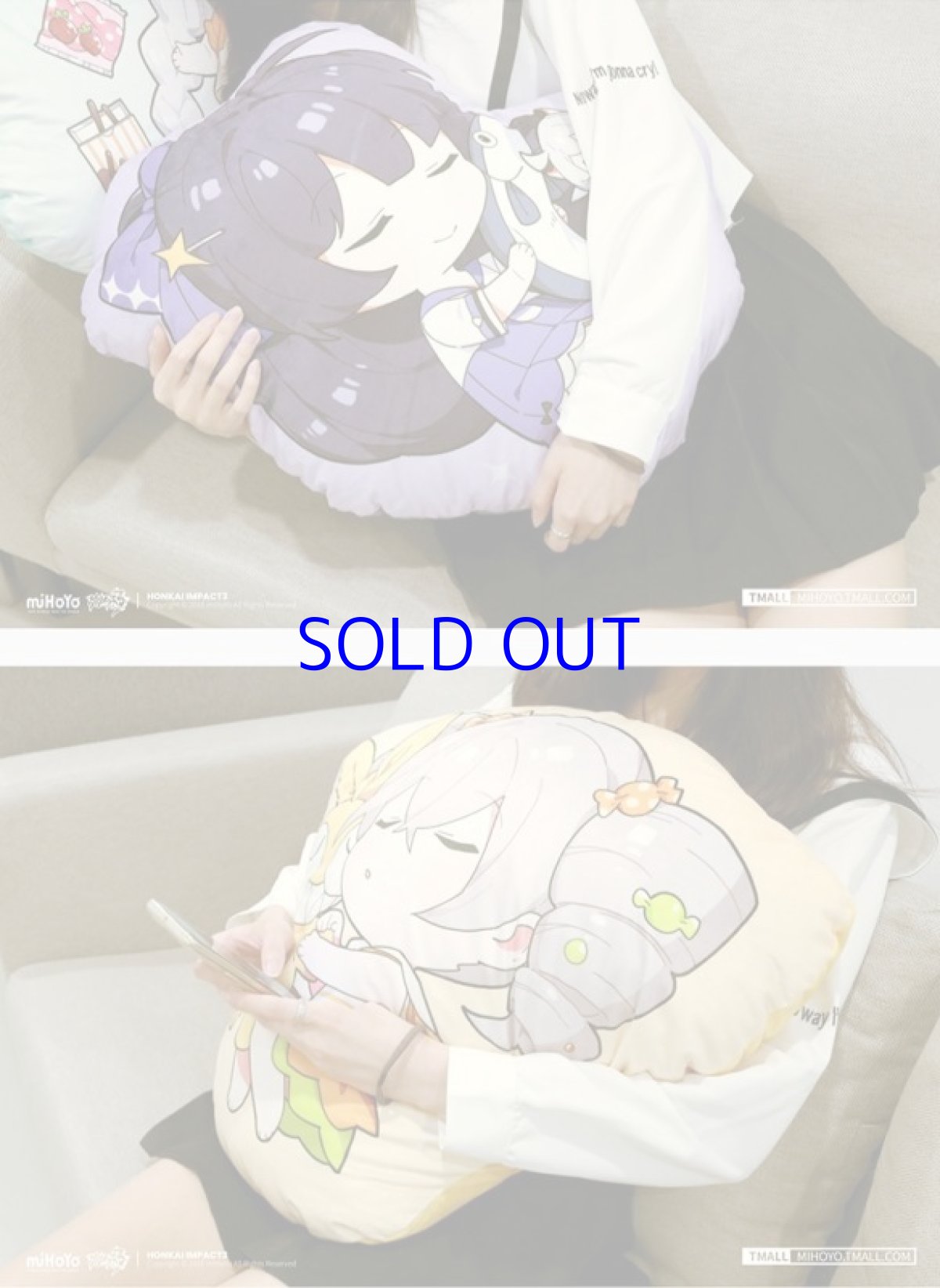 画像4: 【3rd 78pt】崩壊3rd　おやすみ聖フレイヤ　抱き枕 (4)