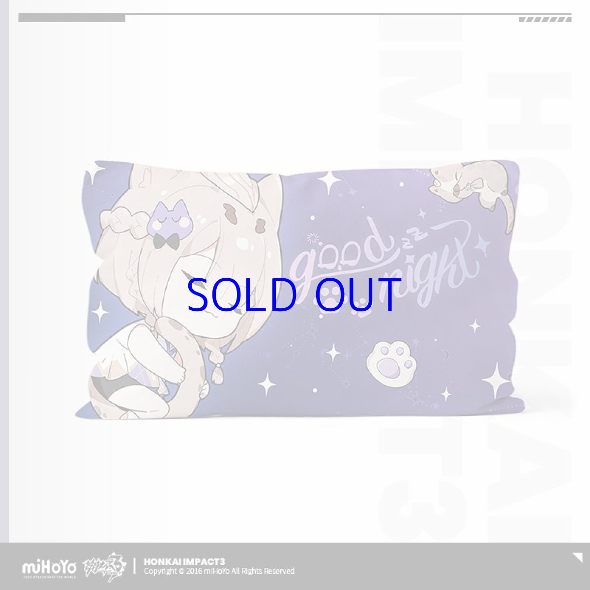 パルドフェリス