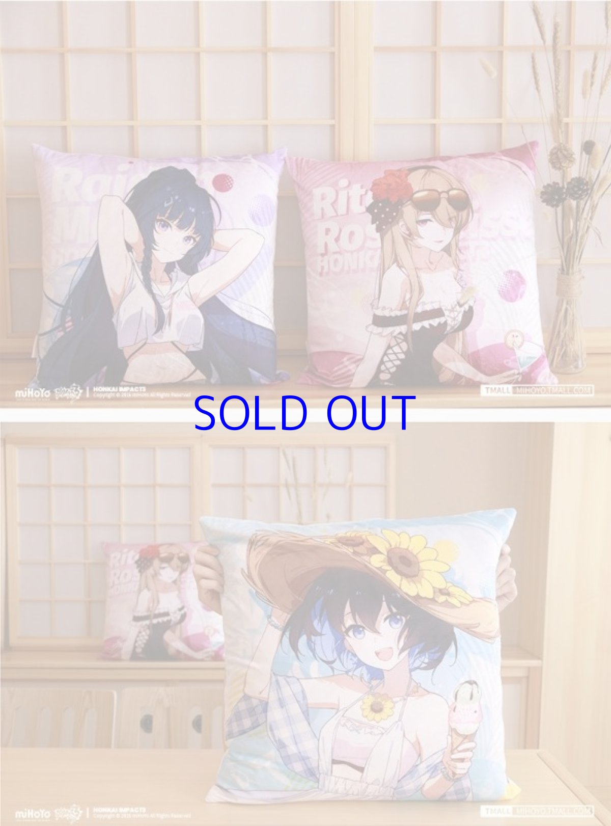 画像2: 崩壊3rd　悠游夏日　抱き枕　Vol.1 (2)