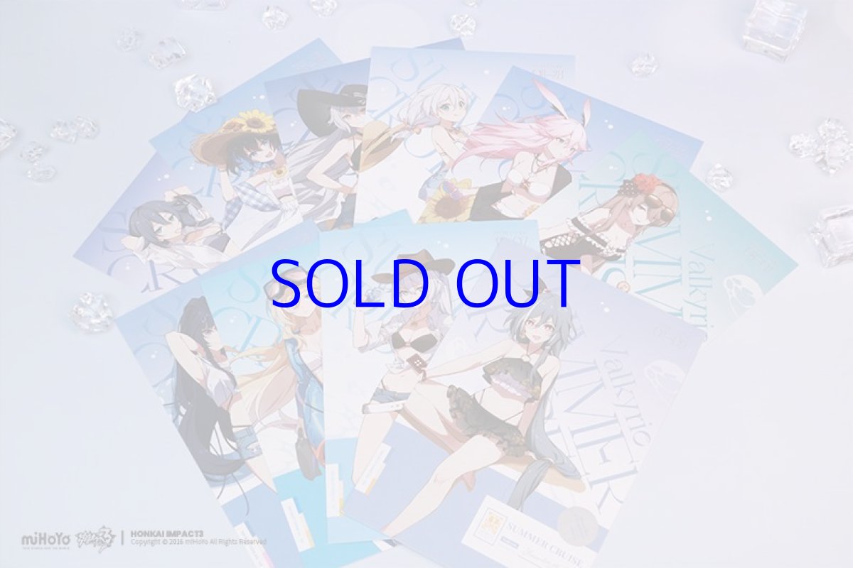 画像4: 【3rd 20pt】崩壊3rd　悠游夏日　ポストカード10枚セット (4)