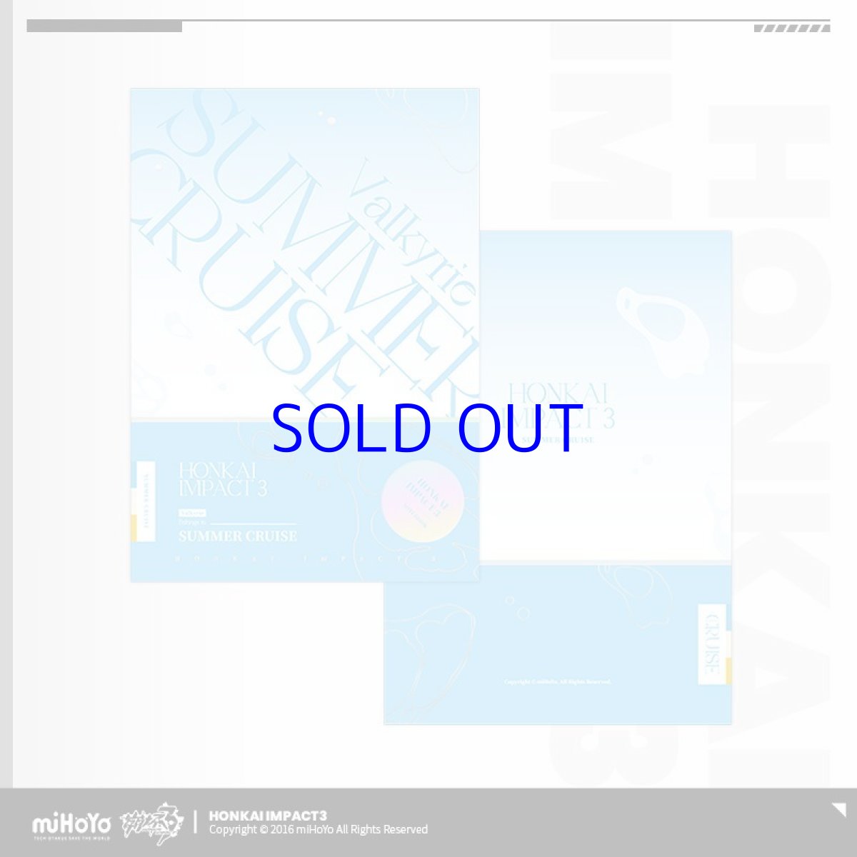 画像2: 崩壊3rd　悠游夏日　ノート (2)