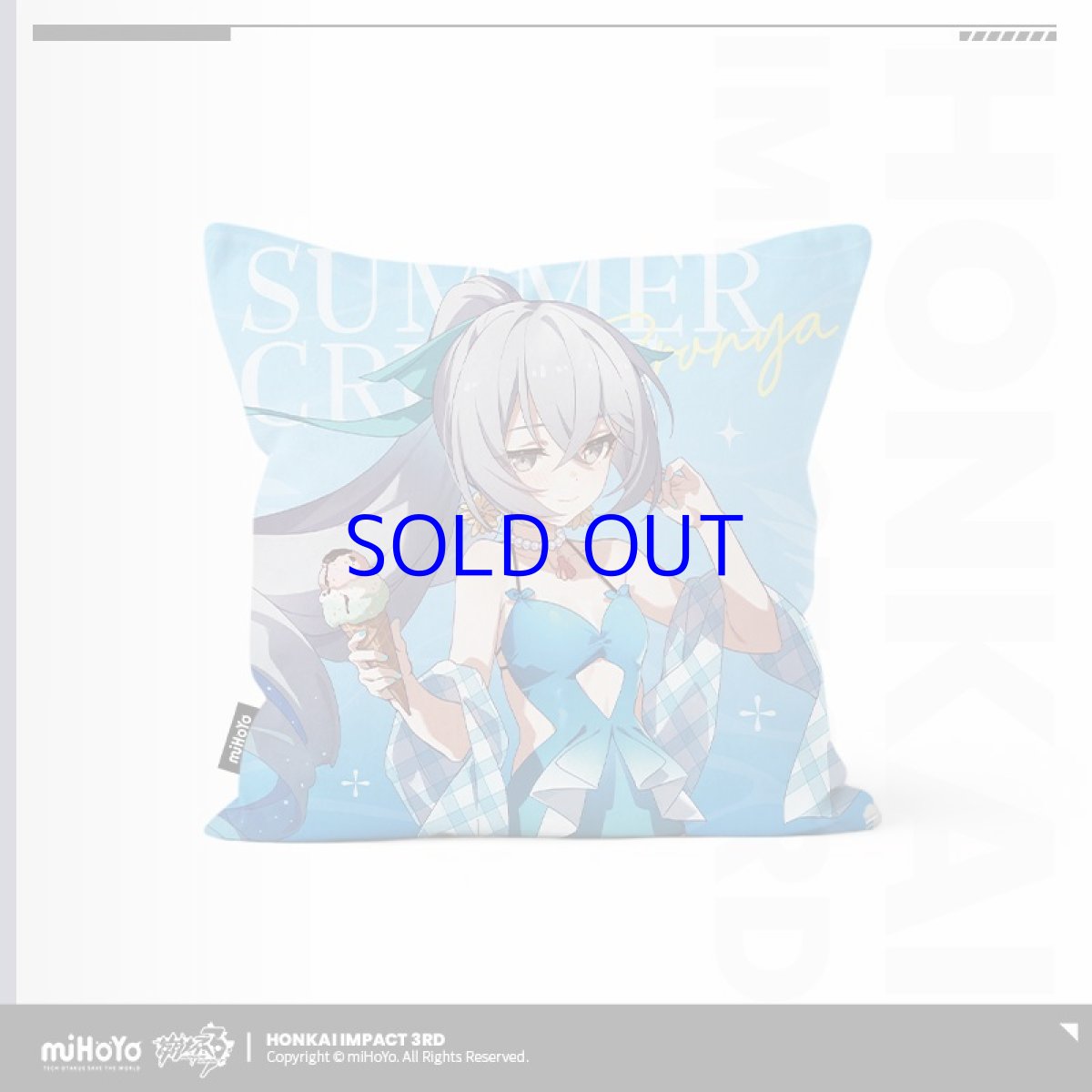 ブローニャ