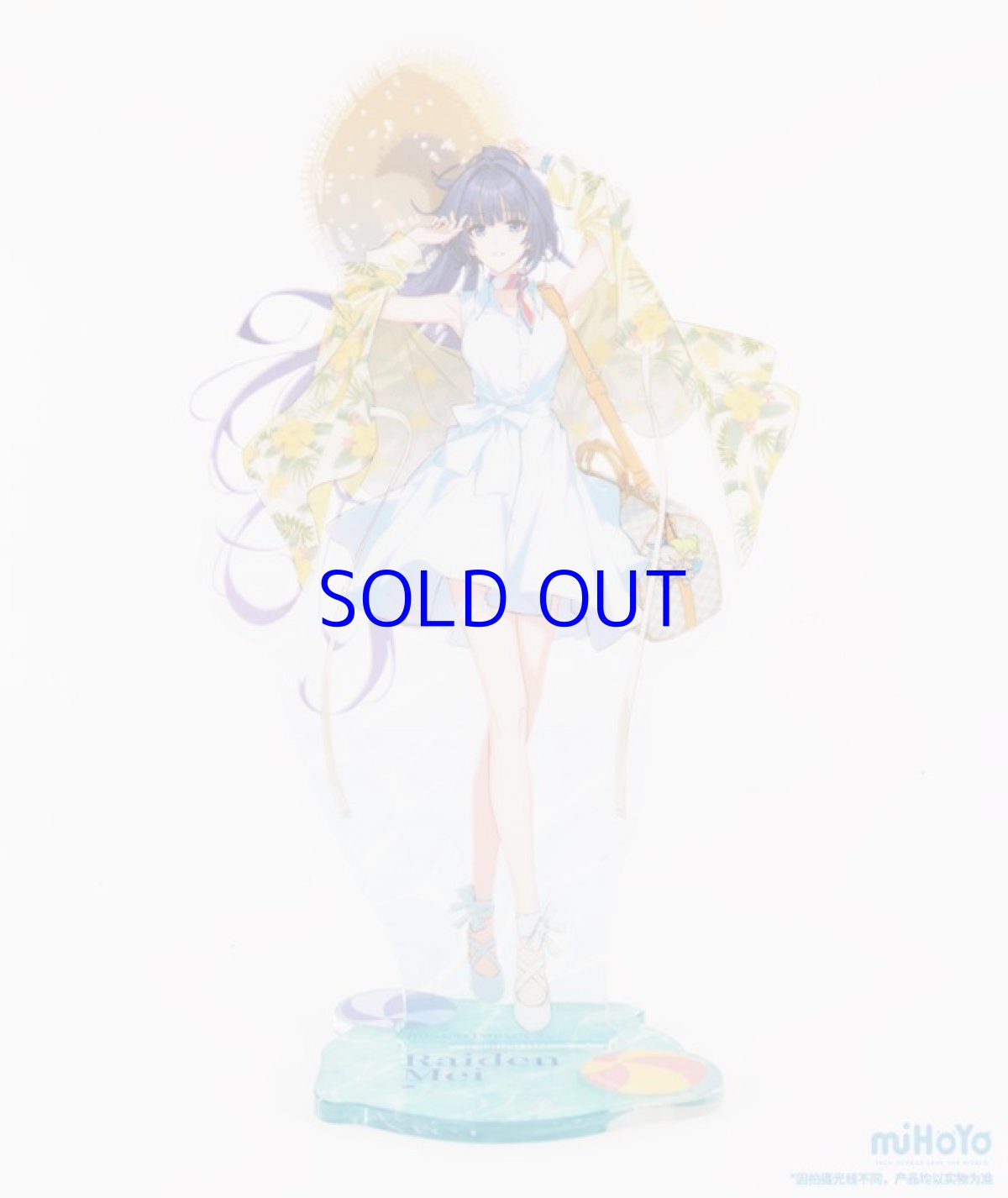 画像3: 崩壊3rd　衣装立ち絵　アクリルスタンド（13種類） (3)