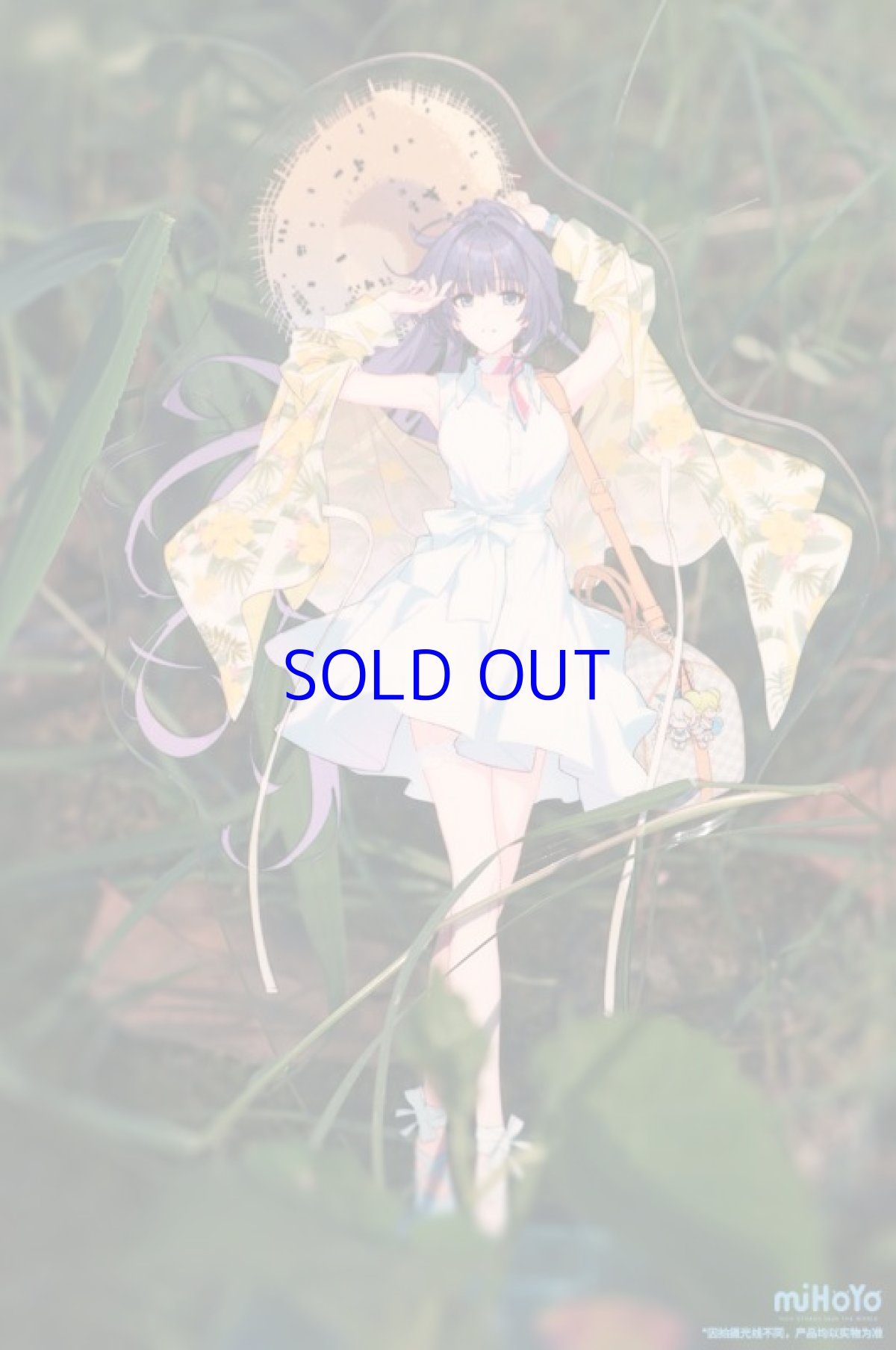 画像2: 崩壊3rd　衣装立ち絵　アクリルスタンド（13種類） (2)