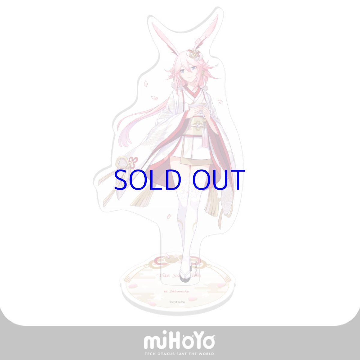 八重桜・無垢の蓮華