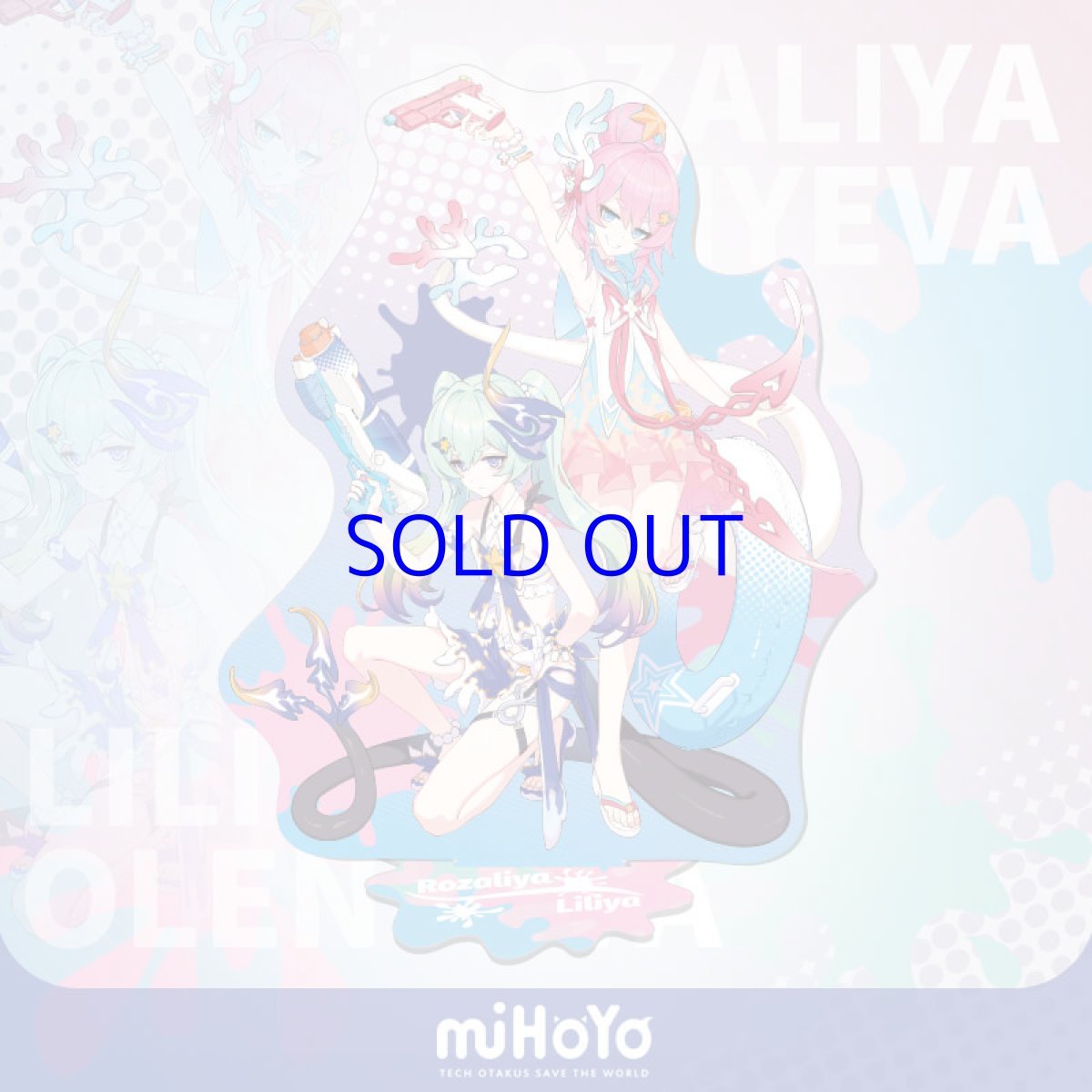 ロザリア＆リリア・夏服