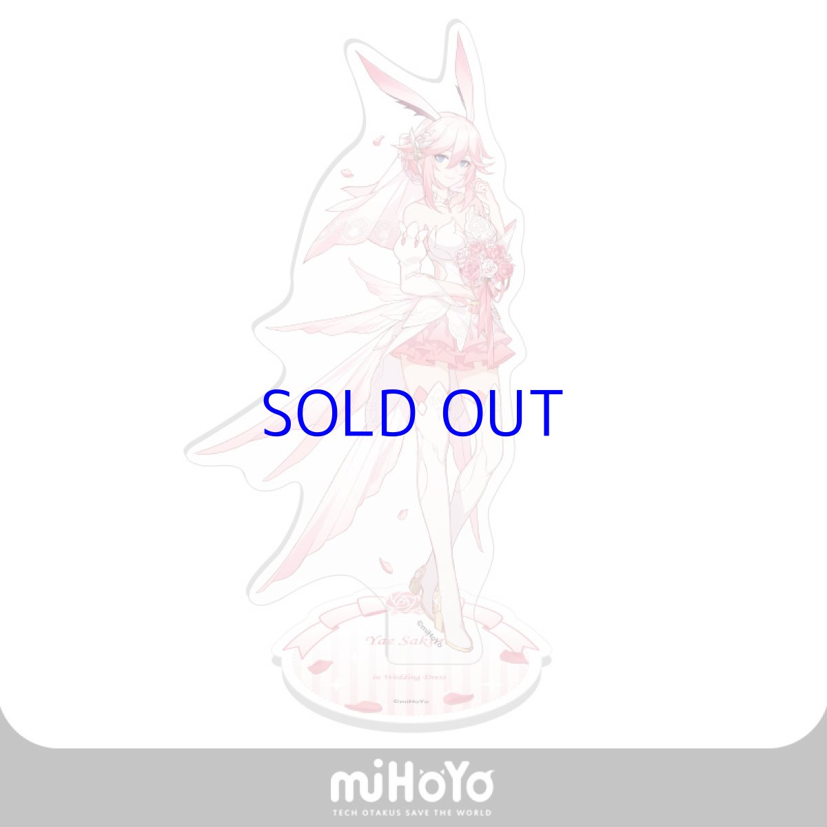 八重桜・綺羅の幻想